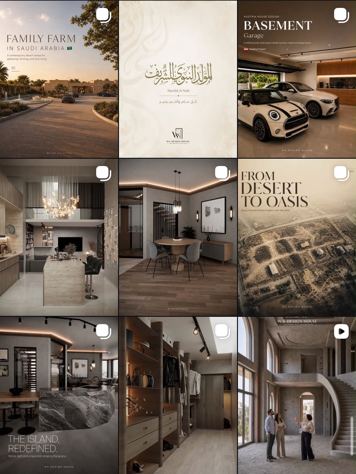 WS Design House social feed — with nyx